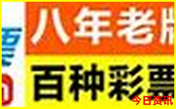 昆明带孩子去哪里玩比较好